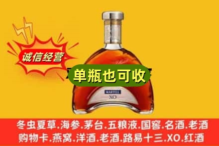 奇台县诚信回收拱桥