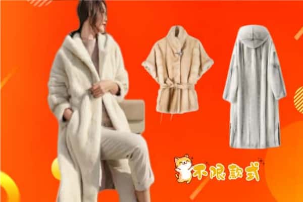 奇台县回收貂皮