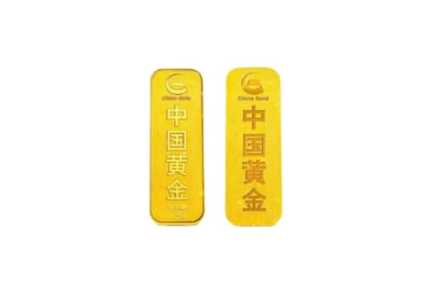 奇台县上门回收黄金价格
