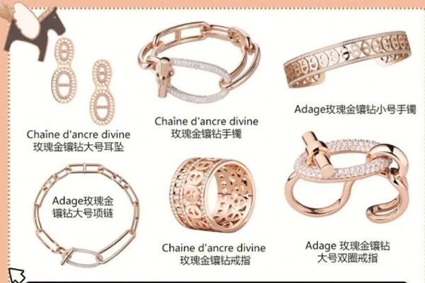 奇台县回收首饰